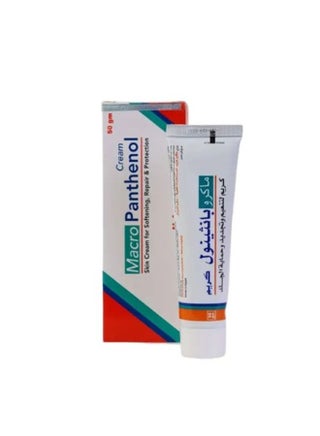 Macro Panthenol Skin Renewal, Smoothing and Protection Cream 50g - Macro